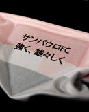 Camisa São Paulo Versão Jogador Preta 25/26